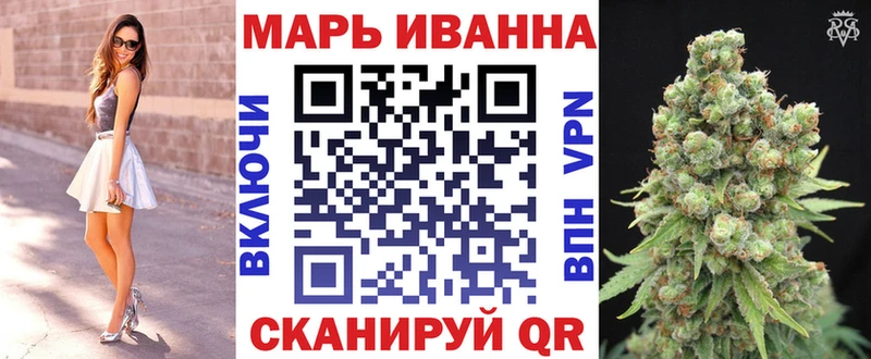 Все наркотики Шацк A-PVP Гашиш Каннабис