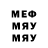 МЕТАДОН VHQ DIMA WOD