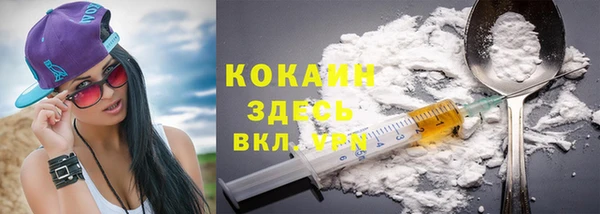 ешки Балахна