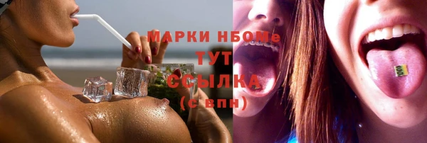 ешки Балахна
