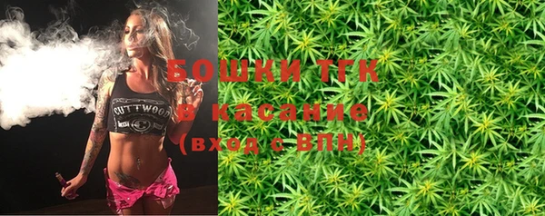 mdma Протвино
