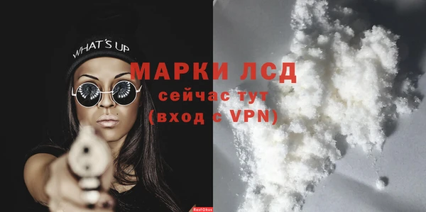 меф VHQ Приозерск