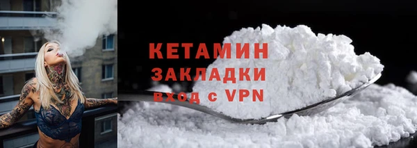 меф VHQ Приозерск