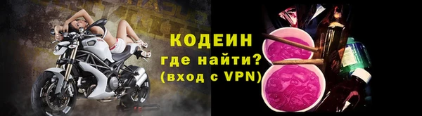 mdma Протвино
