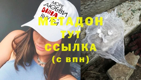 прущие грибы Баксан