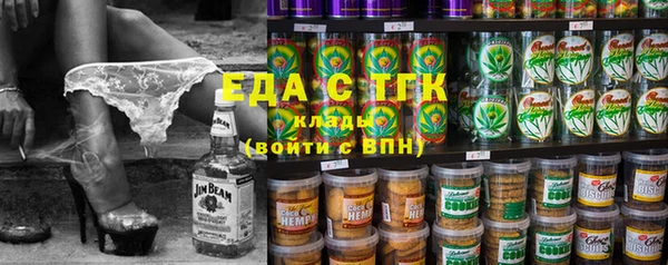 прущие грибы Баксан