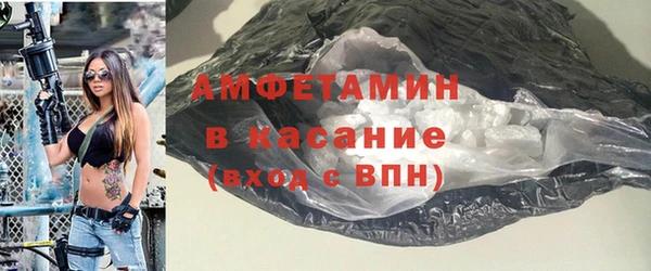 прущие грибы Баксан
