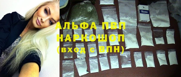 ешки Балахна