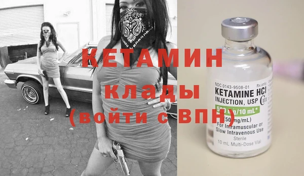 каннабис Пролетарск