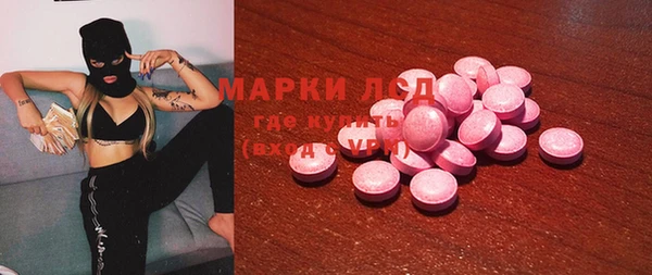 ешки Балахна