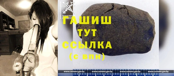 mix Чекалин
