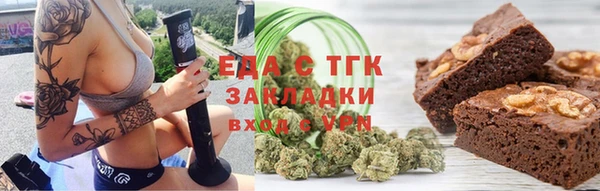 ешки Балахна