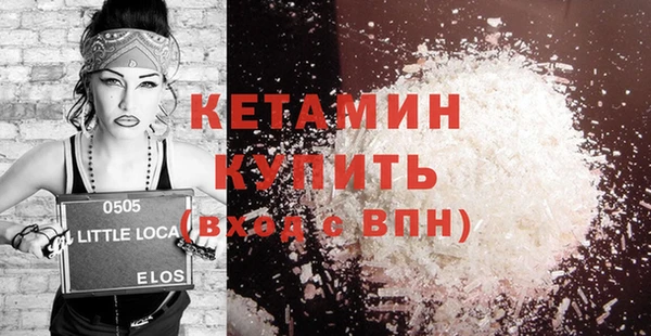 ешки Балахна