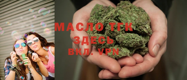 меф VHQ Приозерск