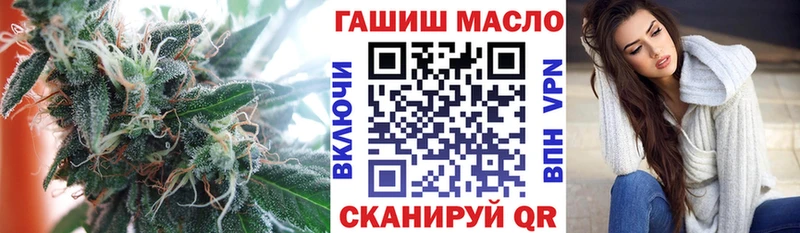 ТГК концентрат  Шацк 